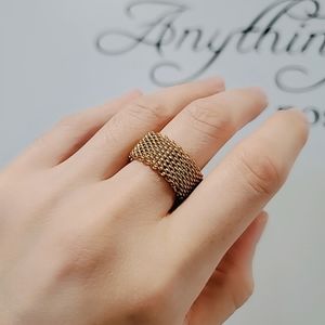 Gold mesh ring - size 7